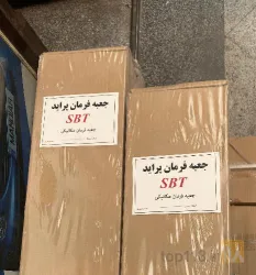 نمونه کار گیربکس دیفرانسیل و جعبه فرمان پژو پراید  آریسان و پیکان در تبریز - 5