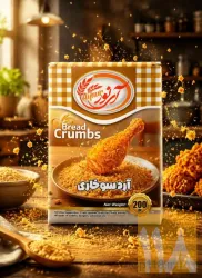 نمونه کار صنایع غذایی آی نور در بیلوردی - 5