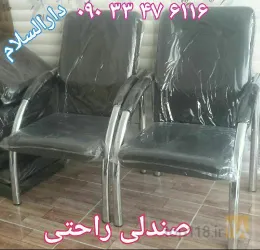 نمونه کار صندلی نماز تبریز (دَارُ السَّلام) میز تحریر تاشو تبریز در تبریز - 5