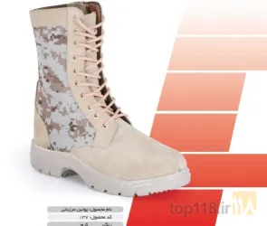 نمونه کار کفش ایمن تلاش آذر در تبریز - 5