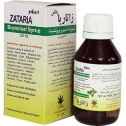 نمونه کار عطاری ودارو گیاهی تبریز در تبریز - 5