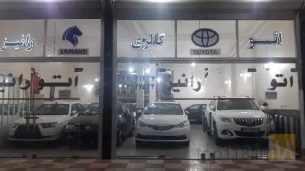 نمونه کار نمایشگاه خودرو رانیز  در تبریز - 5