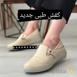نمونه کار گروه تولیدی کفش طبی پویا رازی تبریز در تبریز - 5