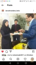 نمونه کار پیش دبستانی و دبستان غیر دولتی دخترانه دانشمندان فردا  در تبریز - 5