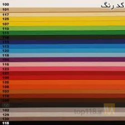 نمونه کار فروشگاه طراحی معماری و گرافیک ائل سون  در تبریز - 5