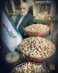 نمونه کار آجیل خشکبار  مختاری  در تبریز - 5