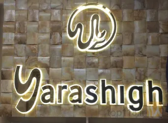 نمونه کار پوشاک یاراشیق  در تبریز - 5