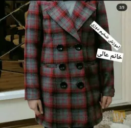 نمونه کار آموزشگاه خیاطی گلدوزی و سرمه دوزی سارا در تبریز - 5