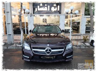 نمونه کار اتو افشار  در تبریز - 5
