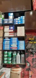نمونه کار فروشگاه مرکزی مقدم در تبریز - 5
