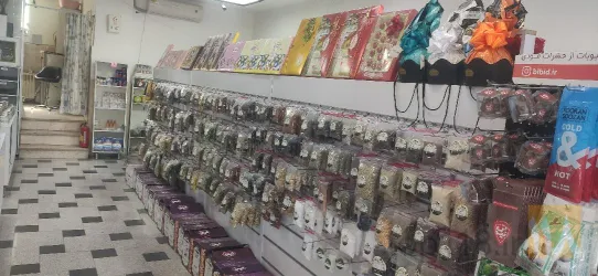 نمونه کار سلامتکده سام طب  در تبریز - 5