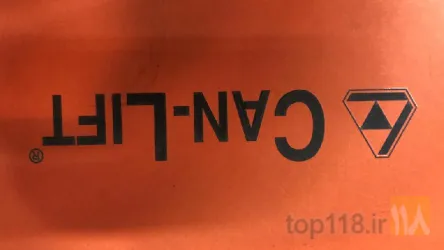 نمونه کار فروشگاه آسانسور سبحان (تبریز) در تبریز - 5