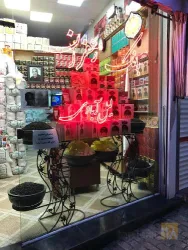 نمونه کار شرکت آداگ تجارت آذربایجان  { زعفران لیل آبادی } در تبریز - 5
