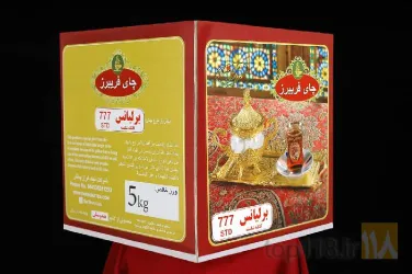 نمونه کار چای ارگانیک فریبرز در تبریز - 5