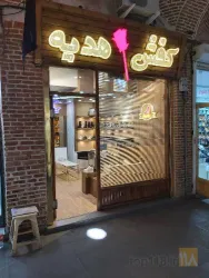نمونه کار تولیدی کفش هدیه  در تبریز - 5