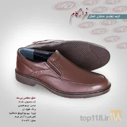 نمونه کار تولید کفش فراز گام  در تبریز - 5