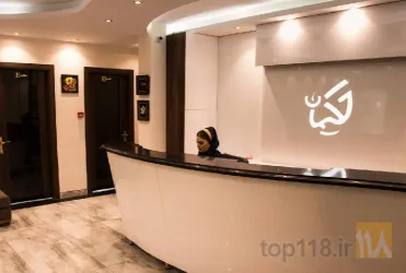 نمونه کار درمانگاه تخصصی کاشت مو و لیزر حکیمان  در تبریز - 5