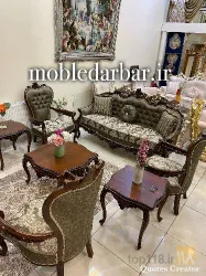نمونه کار تولیدی مبل دربار در تبریز - 5