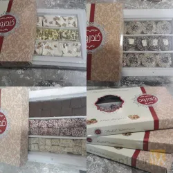 نمونه کار تولیدی نوقا کندرود  در تبریز - 5
