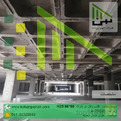 نمونه کار کهن پیشه در تبریز - 5