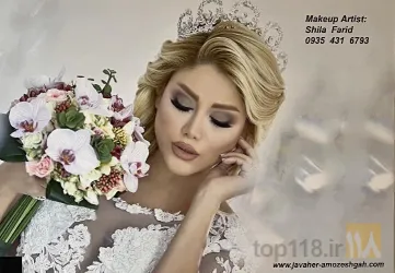 نمونه کار آموزشگاه آرایش و پیرایش زنانه جواهر در تبریز - 5