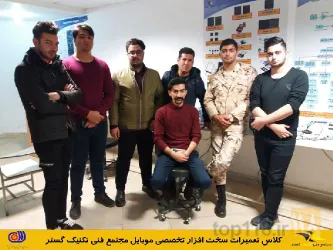 نمونه کار مجتمع فنی تکنیک گستر  در تبریز - 5