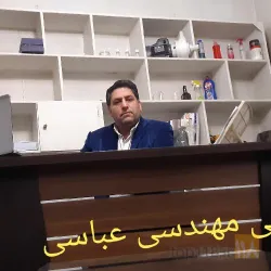 نمونه کار عیب یاب کابل برق زیرزمینی در تبریز و شمال غرب در تبریز - 4
