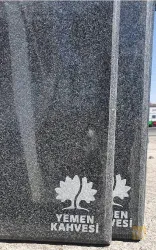 نمونه کار سنگبری شهیدی  در تبریز - 5