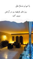 نمونه کار اسپا ماساژ عالی در تبریز - 5