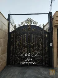 نمونه کار ایران فرفورژه خلیلی در تبریز - 5