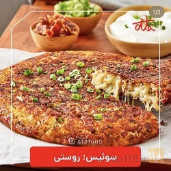 نمونه کار کترینگ عطا در تبریز - 5