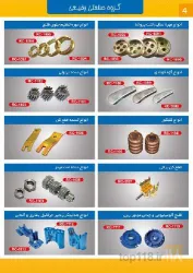 نمونه کار تولید قطعات جرثقیل رفیعی در تبریز - 5