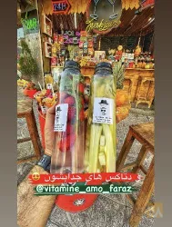 نمونه کار amo faraz tropical bar _بار استوایی عمو فراز  در تبریز - 5