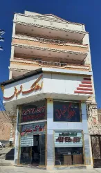 نمونه کار املاک شعبانی در شرق  در تبریز - 5