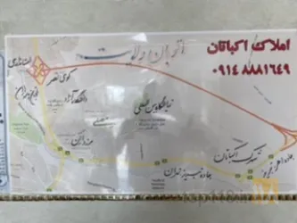 نمونه کار املاک اکباتان در تبریز - 5
