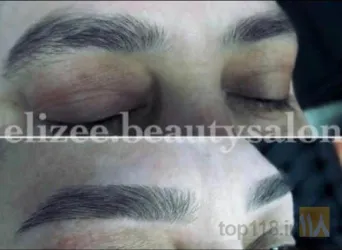 نمونه کار کادر سابق حنانه در سالن زیبایی الیزه  در تبریز - 5