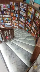 نمونه کار بانک کتاب تبریز در تبریز - 5