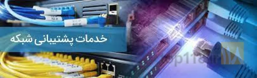 نمونه کار دید گستر کویر در یزد - 5