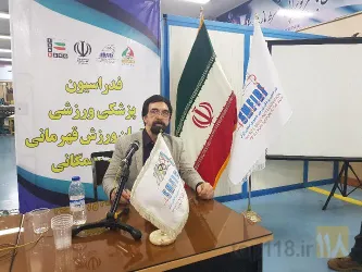 نمونه کار آموزشگاه مراقبت زیبایی و بهداشت و ایمنی ارشیا در تبریز - 5