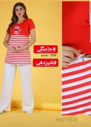 نمونه کار لباس بارداری و شیردهی حاملگی بارلی در تبریز - 5
