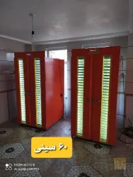 نمونه کار تولیدکننده دستگاه میوه خشک کن  در ارومیه - 5