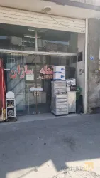 نمونه کار شعله سازان در اصفهان - 5