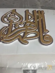نمونه کار شرکت یونولیت یاس فوم	 در قم - 5