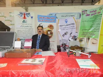 نمونه کار شرکت آنزیم سازان سورنا آیلین ایرانیان	 در مشهد - 5