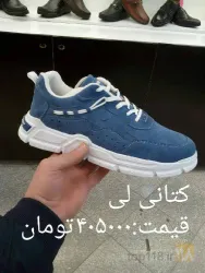 نمونه کار فروشگاه کفش افرا در تبریز - 5