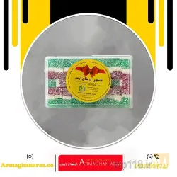 نمونه کار ارمغان ارس محمد حیدری اکبری در شبستر - 5