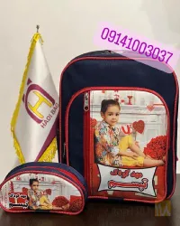 نمونه کار فروشگاه کیف هادی در تبریز - 5