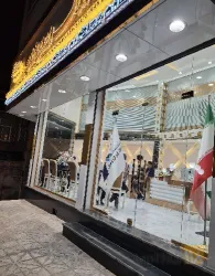 نمونه کار املاک ایران زمین در تبریز - 5