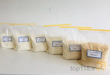نمونه کار آرد فردوس اهر در اهر - 5