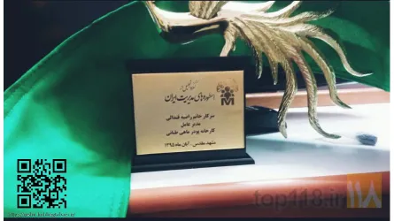 نمونه کار کارخانه پودر و روغن ماهی محمد طبائی در گرمسار - 5